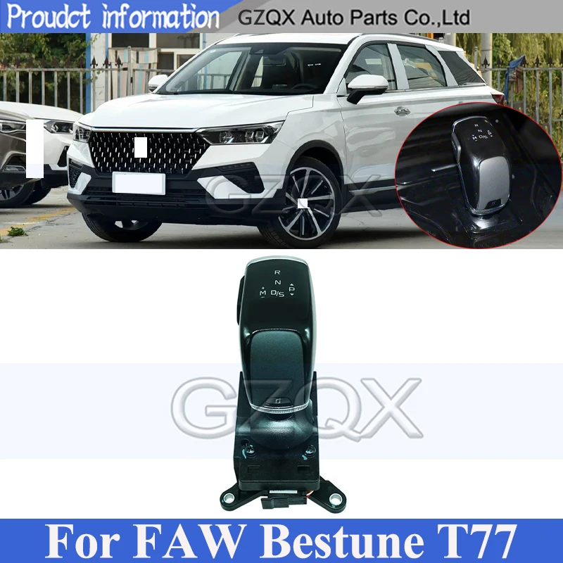 

CAPQX Electronic Shifter Assembly For FAW BESTUNE T77 Shift Lever Shift Mechanism 1EA1-46200