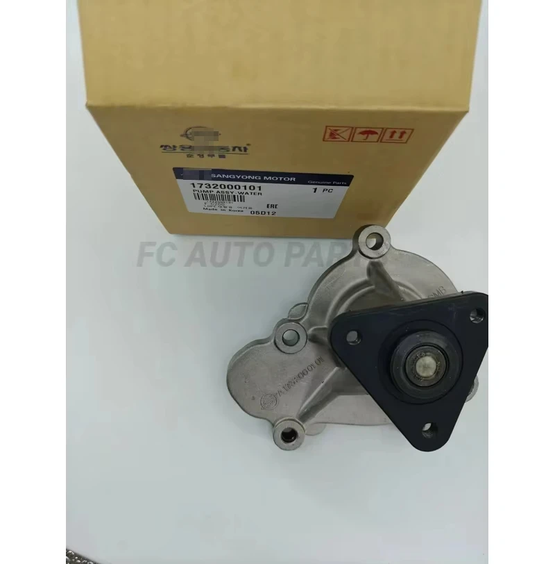 Water Pump ASSY for Ssangyong Tivoli G16F Gasoline 2015+ #1732000101