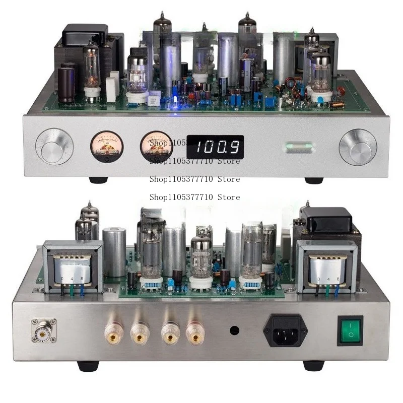 Tube Radio/FM Radio/Tube FM Radio