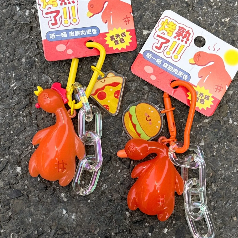 Cute Cartoon Detect UV Color Change Duck Pendant Creative Funny Roast Duck Keyring PVC Unique Roast Chicken Keychain Unisex
