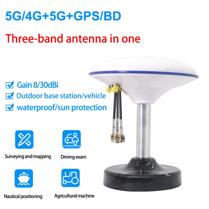 Professional Survey Antenna 5G+GPS+4G Tri-band Amplifier Outdoor Waterproof Base Station Antenna 30dBi Long Range Signal Booster