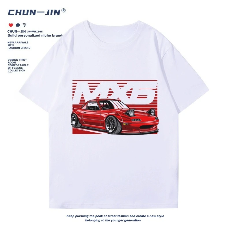 

Classic Modified Car Pattern T-shirt Men Summer Comfortable Loose Short-sleeved Cotton Crew Neck Top Fashion Trend Men Clothing