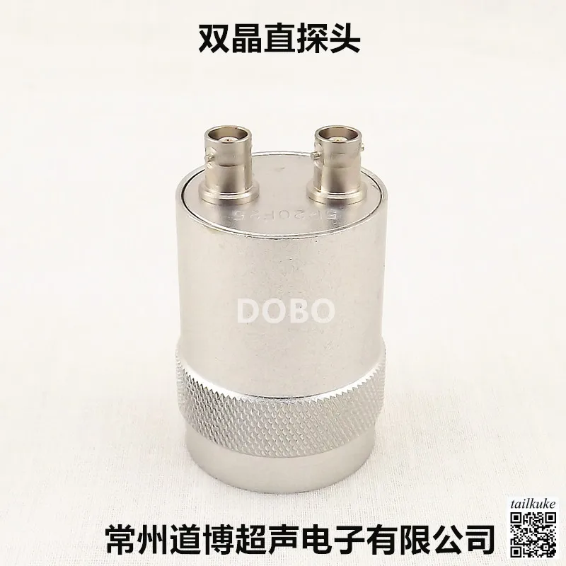 

Ultrasonic Dual Crystal Straight Probe 5P20FG F10 Nondestructive Testing Flaw Detector Focused Longitudinal Wave Transducer