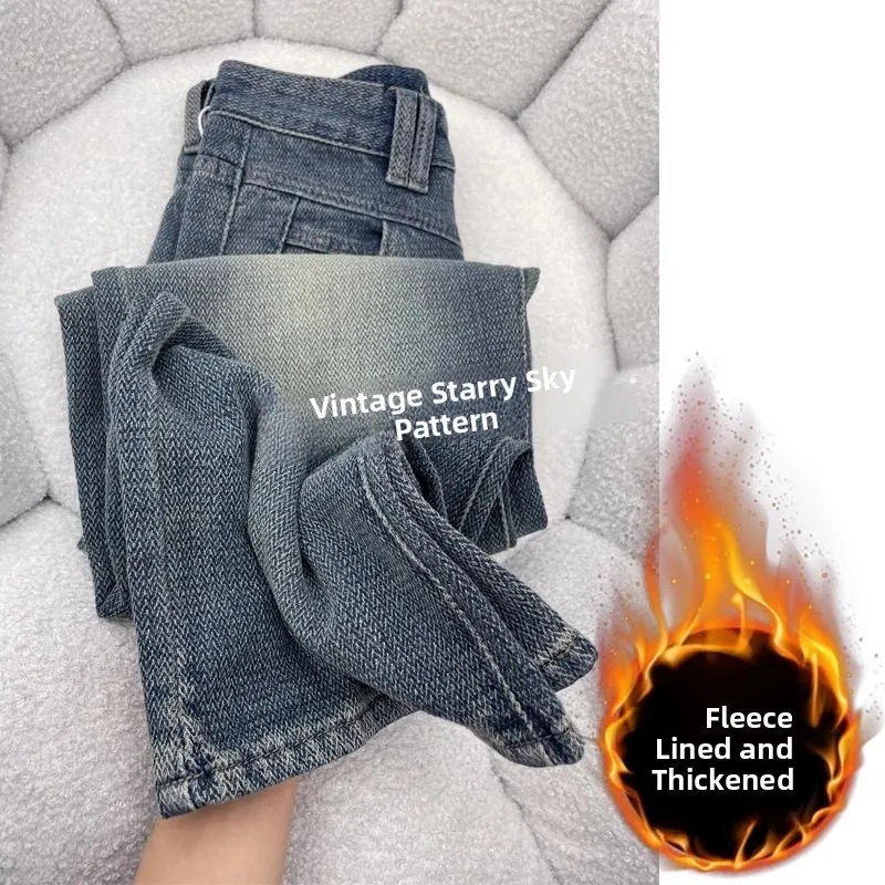 กางเกงยีนส์ผู้หญิงลายดาวสไตล์อเมริกันย้อนยุค ทรงตรงหลวม ช่วยพรางหุ่น สำหรับฤดูใบไม้ผลิและฤดูใบไม้ร่วง รุ่น Fce Lined Thiened