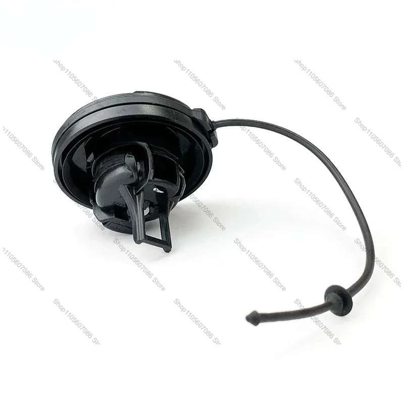 Suitable for Citroen C5 C4L 14 Elysee 2008 3008 C3XR Fuel Cover Lock, Fuel Cover