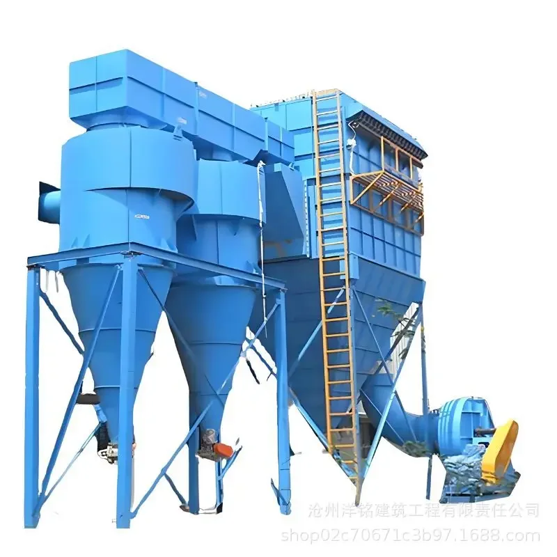 Stainless steel cyclone separator, industrial dust collector