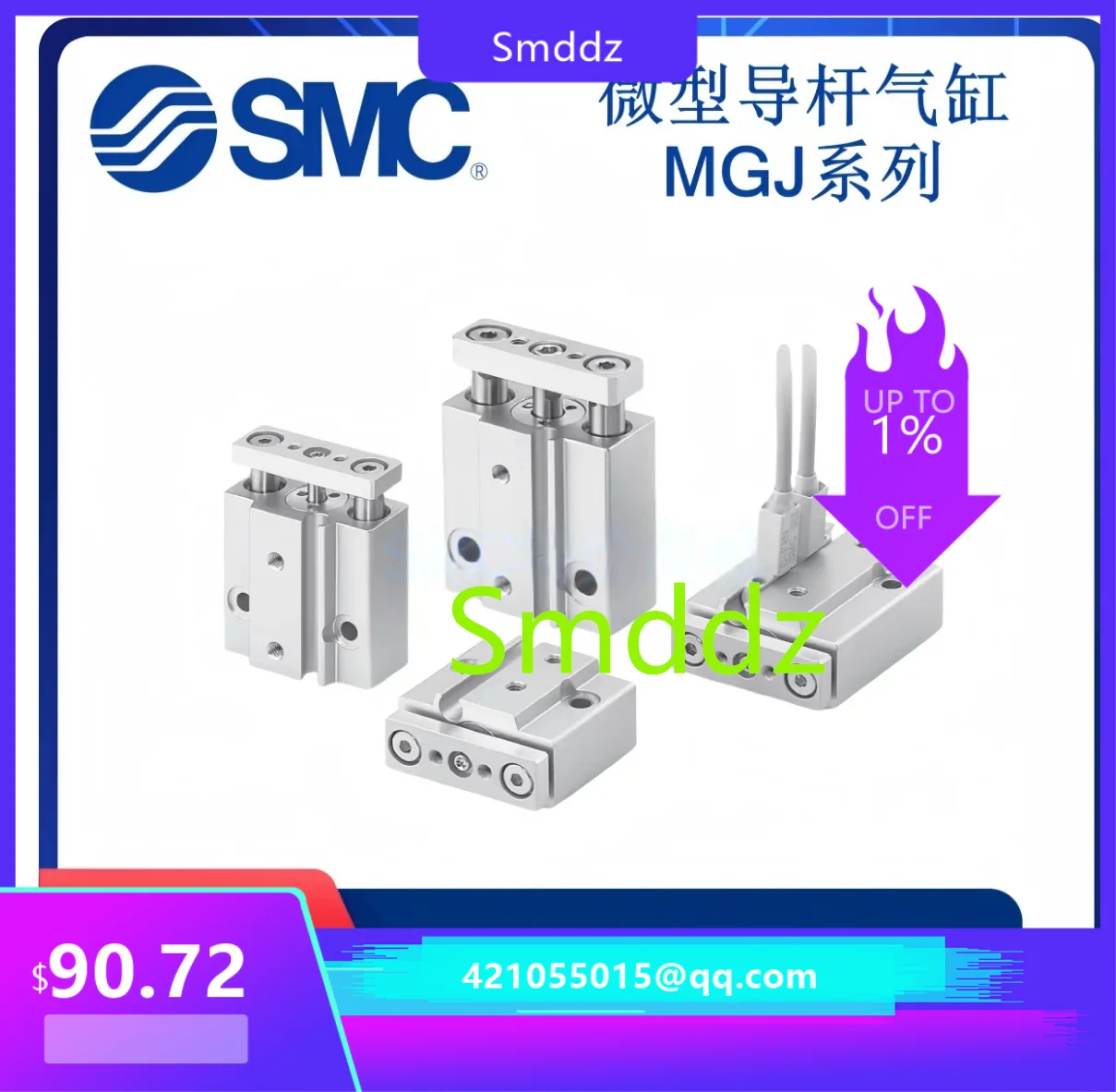 1 piece,  MGPM63-125Z   MGPM63-150Z   MGPM63-175Z   MGPM63-200Z  MGPM63-250Z   MGPM63-300Z   MGPM63-350Z  MGPM63TF-250