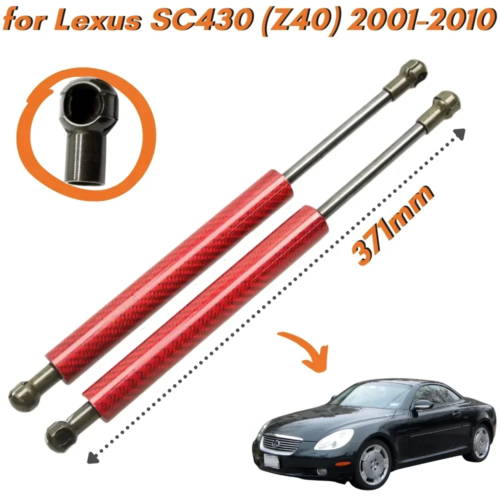 Qty(2) Стойки багажника для Lexus SC430 (Z40) Convertible 2001-2010 для Toyota Soarer 371 мм Подъемник задней двери Опоры газовые пружины