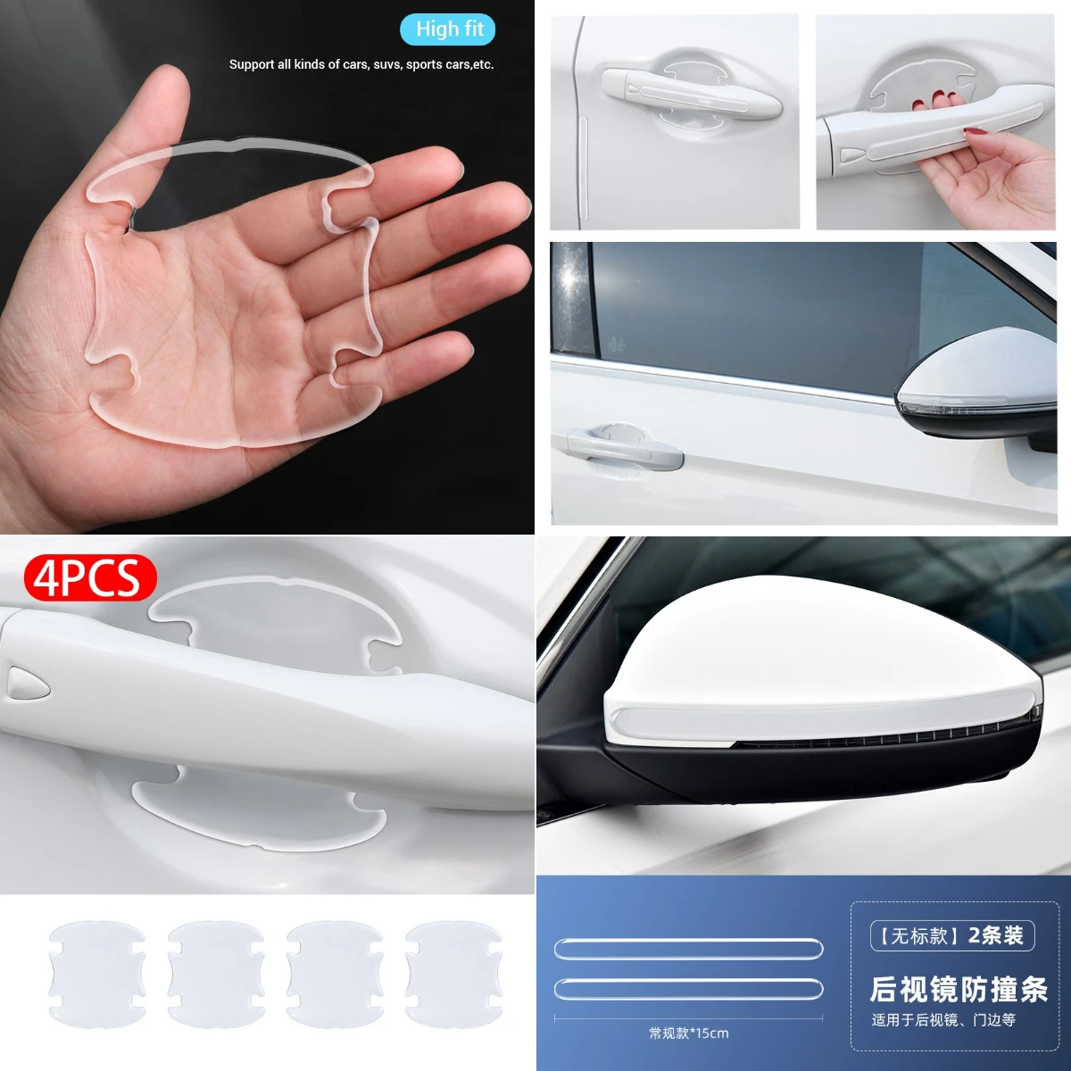 

car stickers door handle protector For Jeep Wrangler Grand Cherokee Cherokee Compass Gladiator Renegade Wagoneer Patriot Liberty