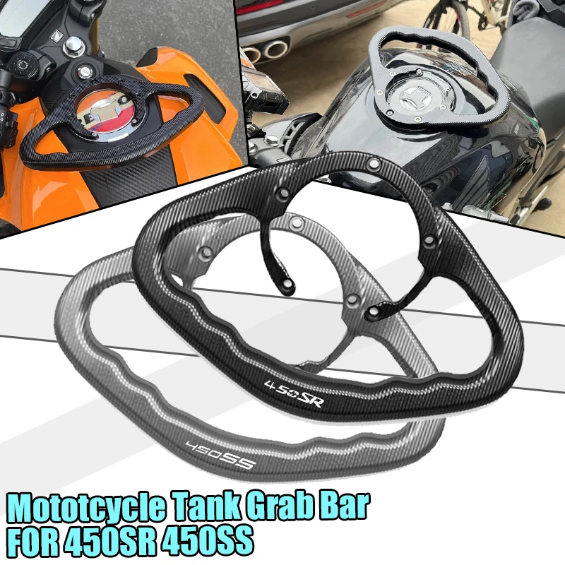 

Ручка-опора для пассажира мотоцикла (подлокотник) для 450SR, 450SR-S, 450SS, 250SR, 300SR, 300SS