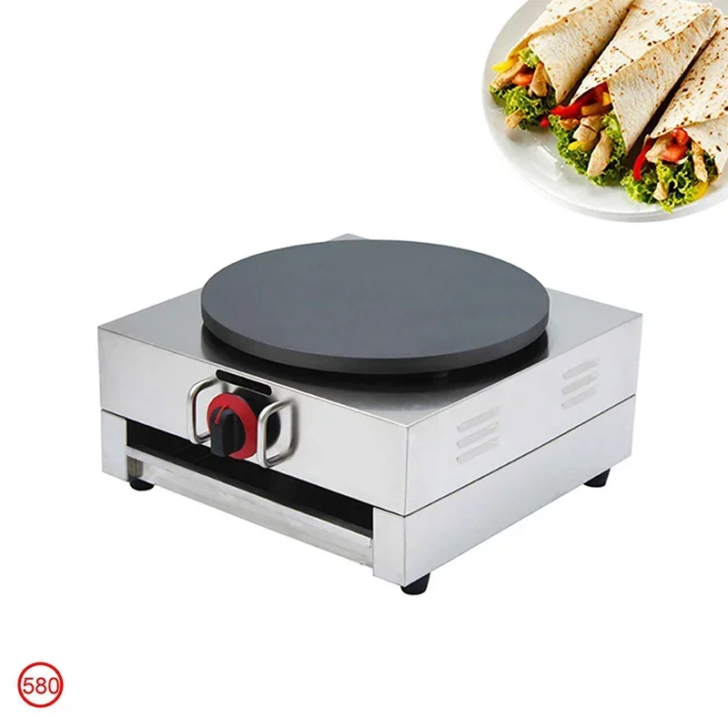 NP-580 Gas Crepe Maker with Φ40CM Large Nonstick Pan—Single-Head Crepe/Pancake/Pizza Baking Machine Stainless Steel