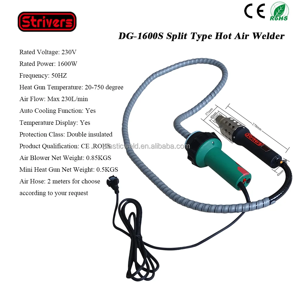 DG-1600S 1600W Split Type Hot Air Digital Mini Pp Welding Gun For Epe Welding And Assembly Line Work In Workshop