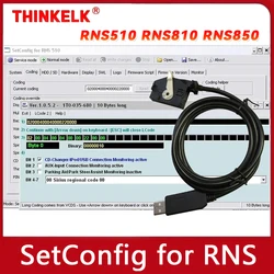 SetConfig 2.5.1 & 2.8.1 Software for RNS with Cable Identify Change PIN Code Erase the NAND Memory Supports RNS510 RNS810 RNS850