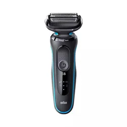 Braun Series 5 50-B4200cs Electric Shaver for Men 3D Floating Blade Foil Cutter Shaving Shaver With Sideburns Trimmer