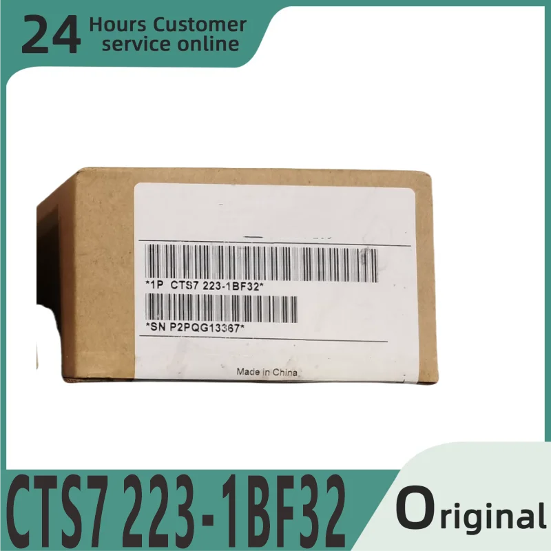 

New original module CTS7 223-1BF32