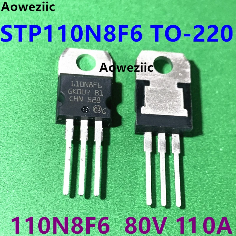 STP110N8F6 TO-220 110N8F6 80A 110V inverter electric vehicle controller field-effect transistor