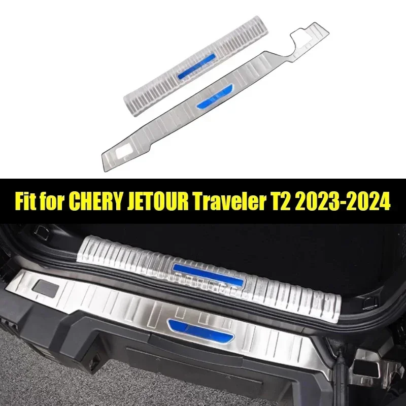 

New! Car Trunk Inner and Outer Guard Plate Suitable for Jetour Traveller T2 2023 2024 Car Stainless Steel Rear Guard Plate Parts