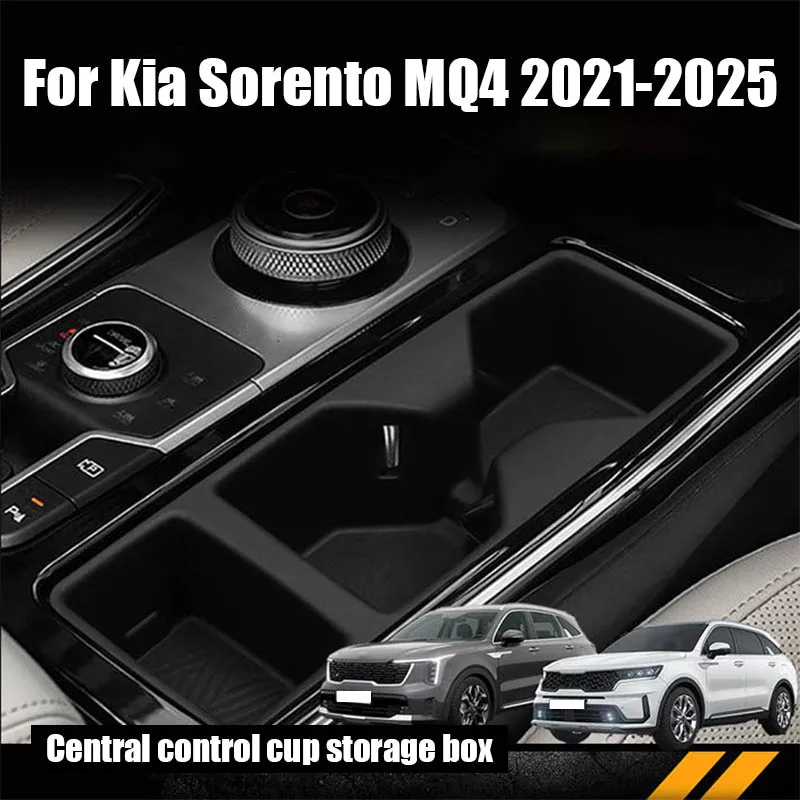 Central control cup holder shock absorber sleeve limit beverage storage box For Kia Sorento MQ4 2025 2024 2023 2022 2021