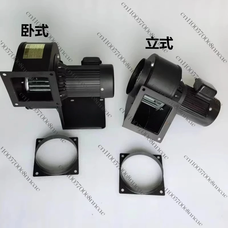 

CY125 Centrifugal Exhaust Fan 200W Pipeline Exhaust Industrial Vacuum Strong Oil Fumes Large Air Volume Blower