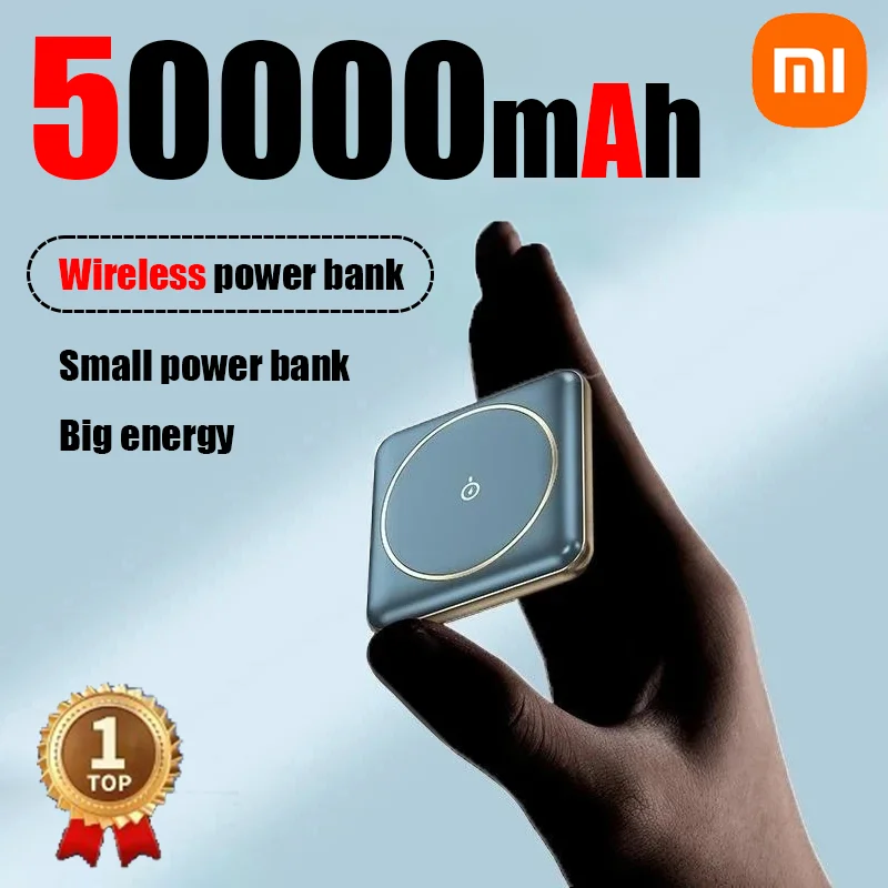 Xiaomi 50000mAh large-capacity, compact and portable wireless charging mobile power supply