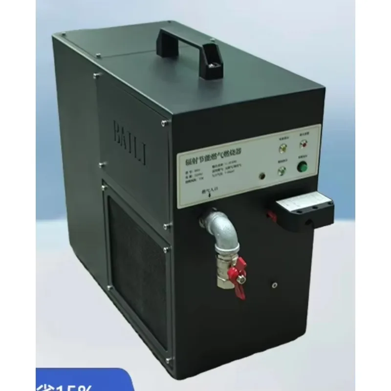 Coating Spraying Heating Drying Equipment Heat Treatment Spray Line Energy Saving and Environmental Protection Burner