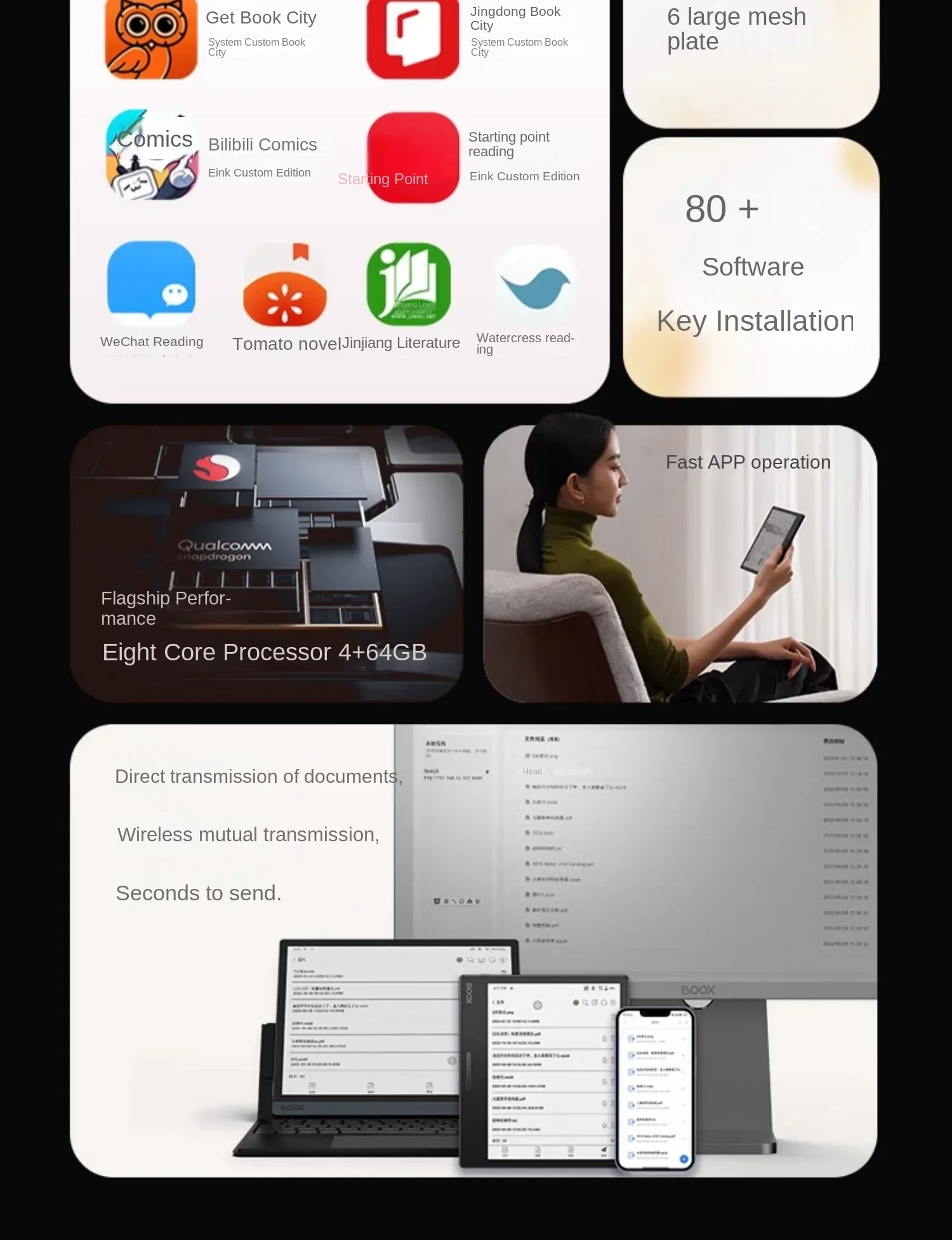 Onyx BOOX Leaf3C قارئ الكتب الإلكترونية شاشة ملونة صغيرة ورقة 3C ورقة العين شاشة حبر ذكي قارئ الكتب الإلكترونية نظام أندرويد #5