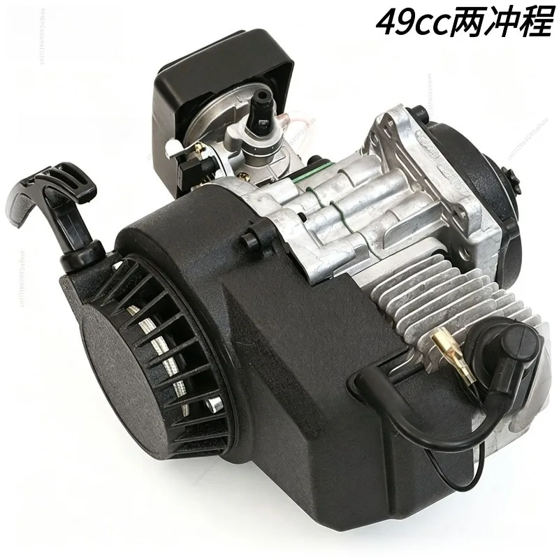 2 Stroke Pull Start Fuel Engine for 49cc Mini Pocket Bike Dirt Bike Replacement Power Parts