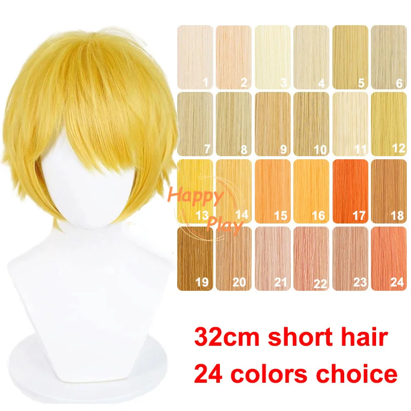 

Золотой Желтый Оранжевый Белый Розовый Термостойкие Синтетические Волосы 32 см Короткий Парик Для Косплея Хэллоуин Аниме Косплей Парики Для Мужчин Женщин