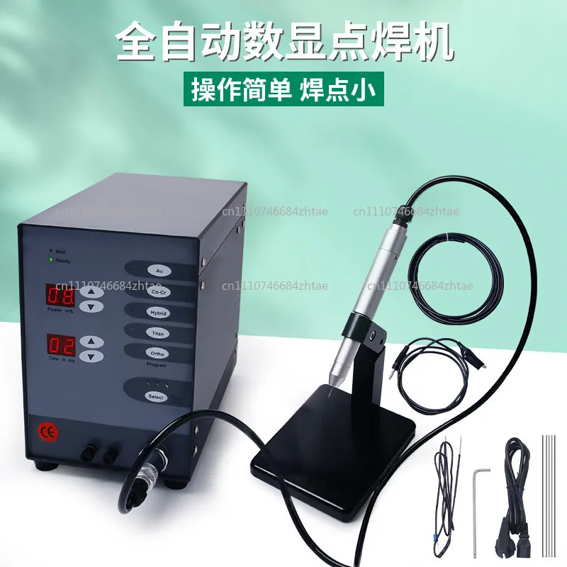 High Power Jewelry Spot Welding Machine Spot Welder Automatic Numerical Control Pulse Argon Arc Welder for Soldering Jewelry