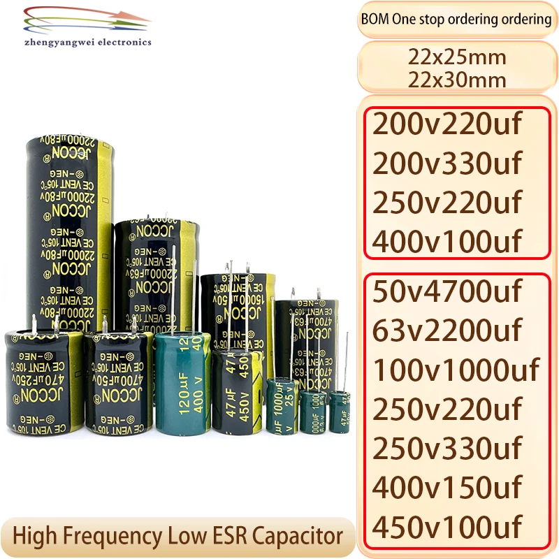 2PCS 22x25 22x30 63V 50V 100V 200V 250V 400V 450V 100uF 150uF 1000uF 2200uF 4700uF 220uF 330uF Capacitor