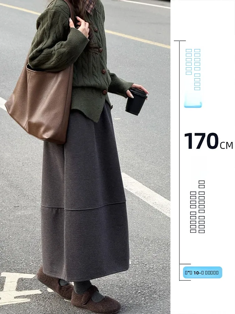 

Long Korean Sle A-Line Woolen Skirt Women's Autumn Winter High Waist Elastic Waist Maxi Pleated Skirt Soft Comfortable