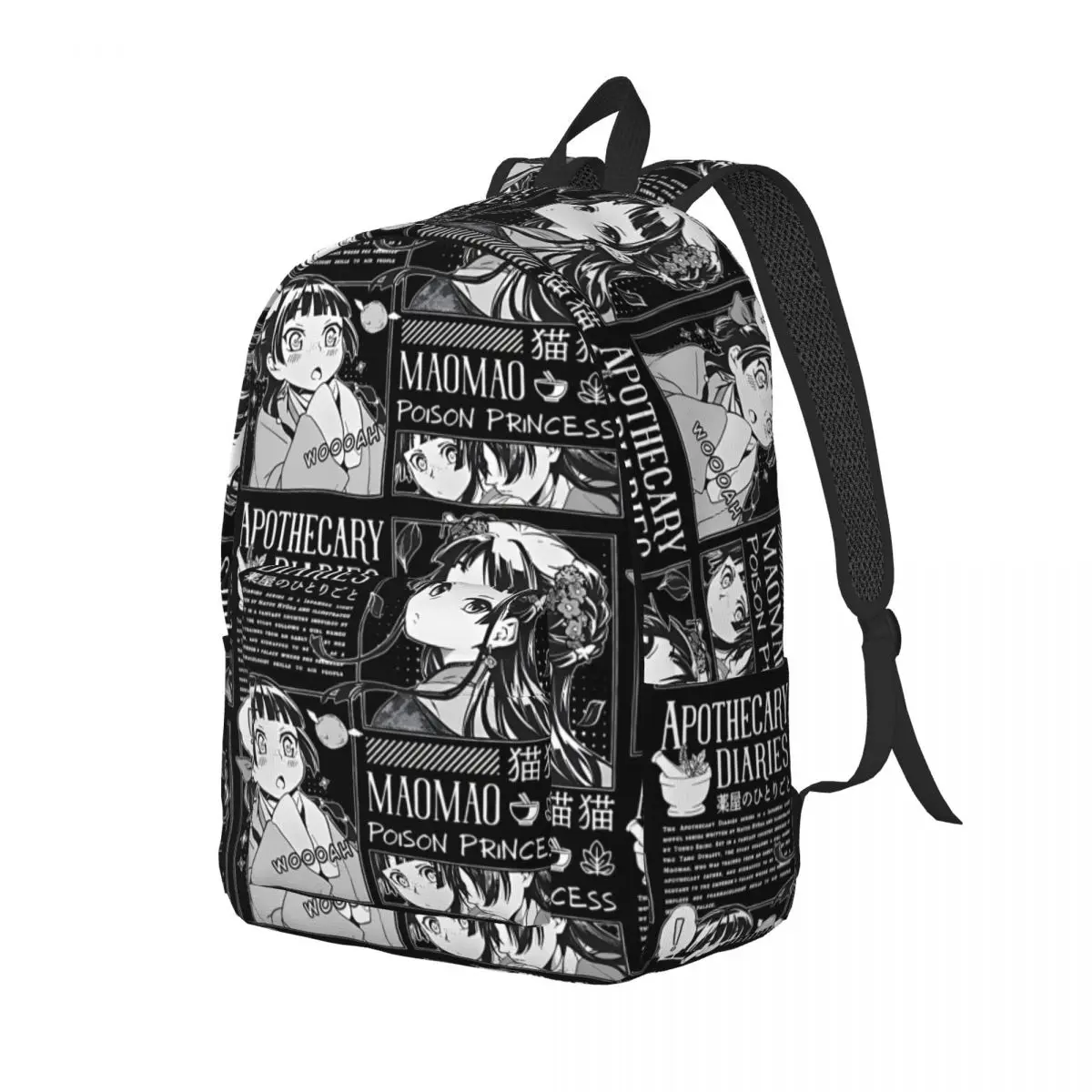The Apothecary Diaries Maomao Backpack for Men Women Fashion Student Business Daypack Cute Manga Laptop Shoulder Bag Gift