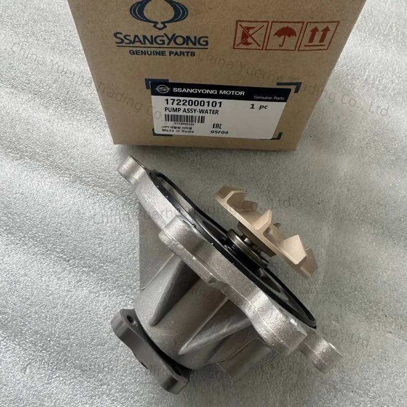 

1722000101 Engine Water Pump For Ssangyong Korando 2.0