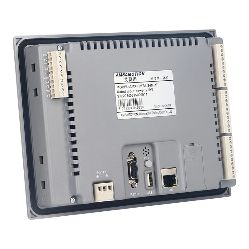 AMSAMOTION HMI PLC All‑in‑One 7