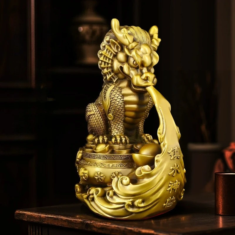Feng Shui Brass Water-Repelling Beast Living Room Ornament Qilin Home Living Decoration