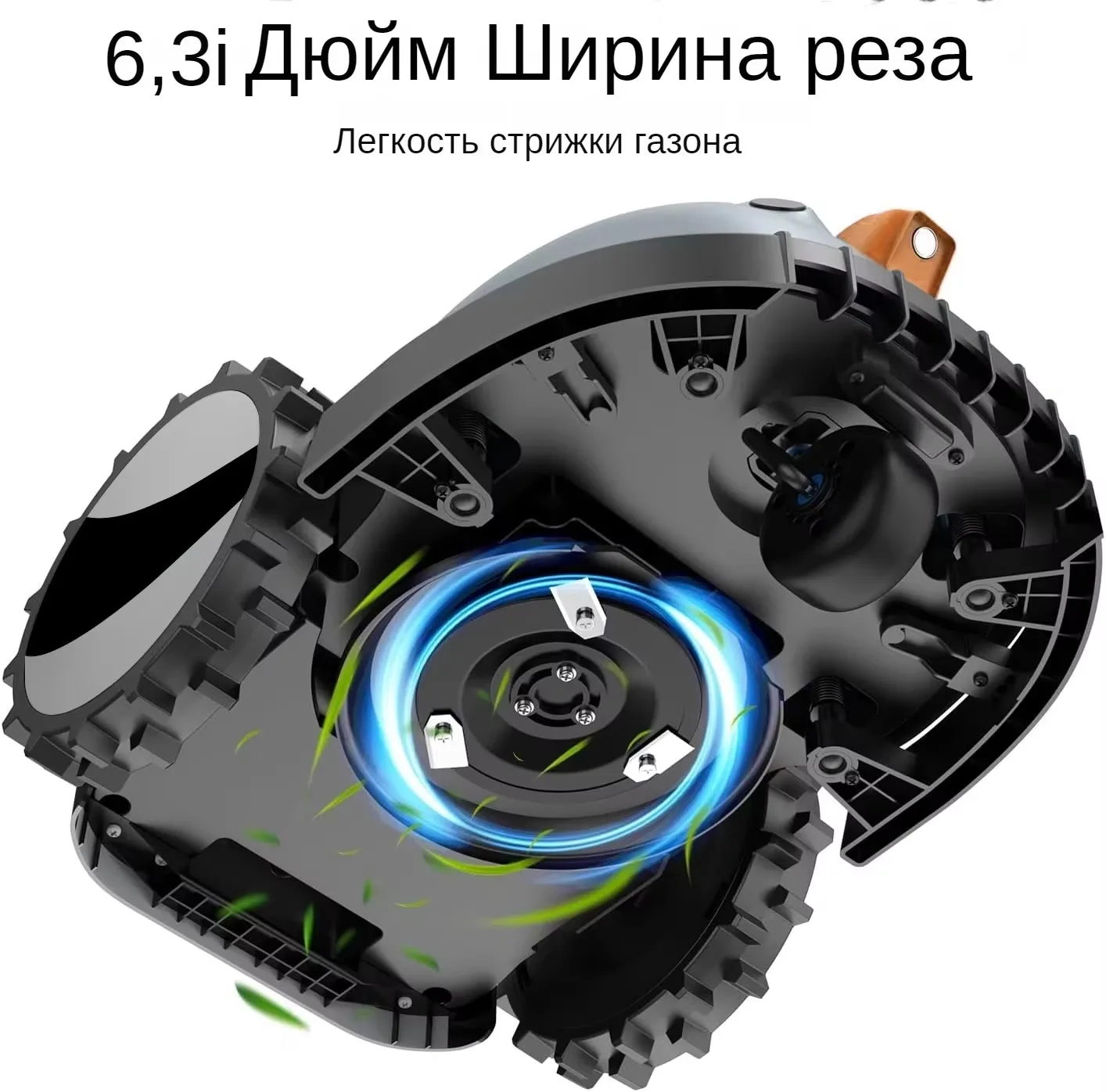 Wireless Robotic Lawn Mowers Smart Grass Cutter Removable Battery 4.0Ah 200sqm Visual Sensor no Boundary Wire for Small Garden