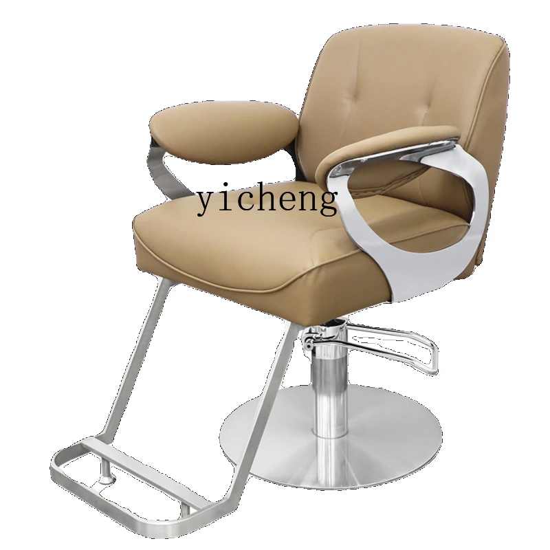 Tqh Hairdressing Chair Barber Shop Hair Salon Chair Lifting Rotating Light Luxury Barber Hot Dyeing Chair