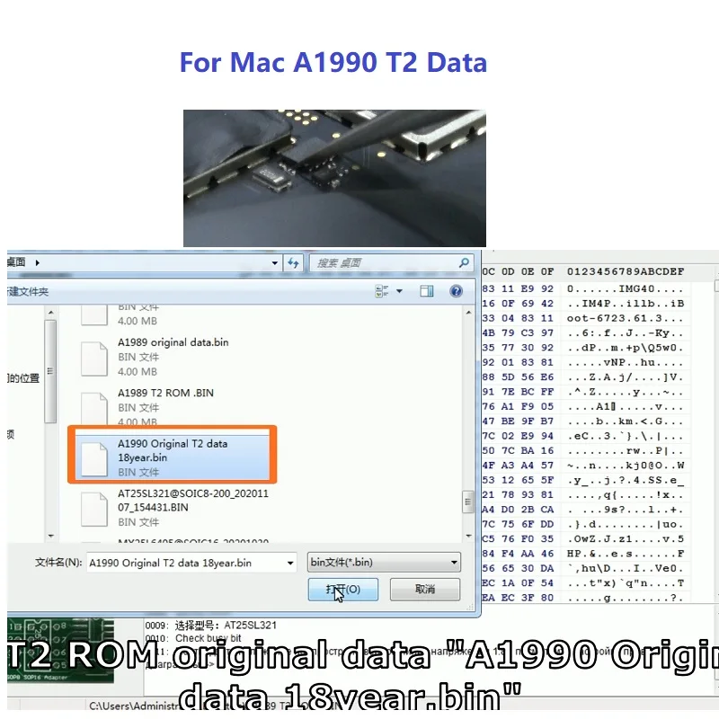 BY T200 BaiYi BY-T200 Tool For Macbook T2 M1 Pro ROM Data Read Write Backup Modify SN Serial Number Repair Kit Socket