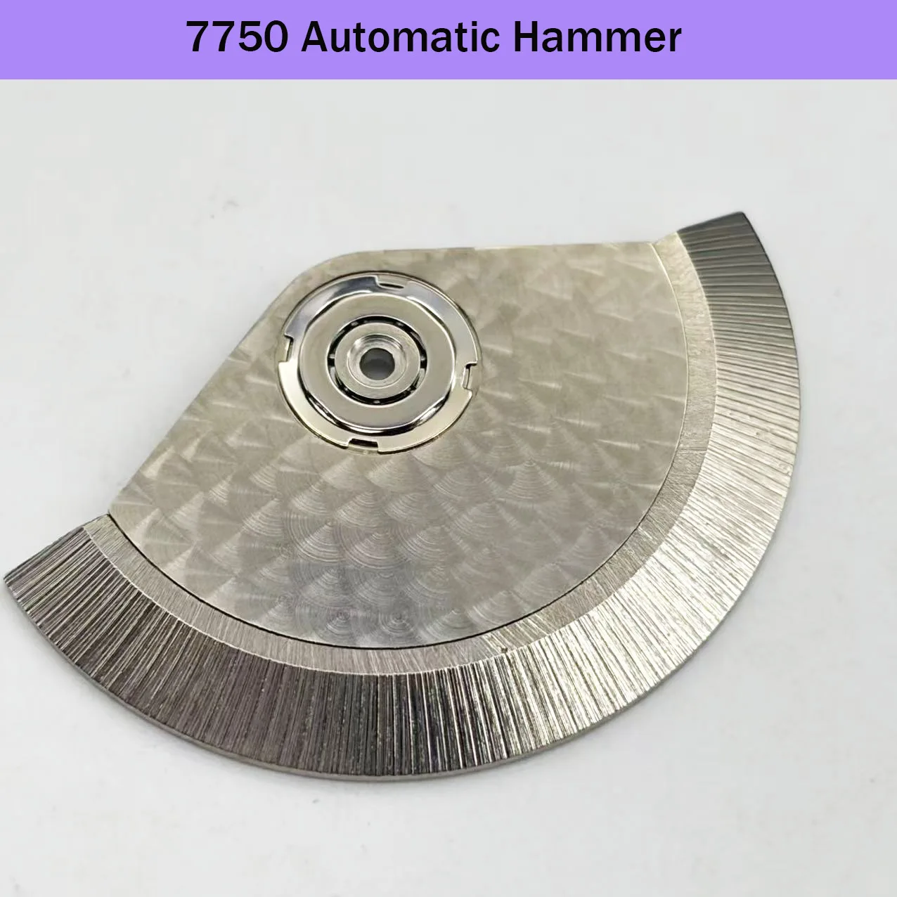 1PCS Automatic Watch Movement Hammer Pendulum Accessory for 7750 7751 7753 Models Domestic Touring Watch Part