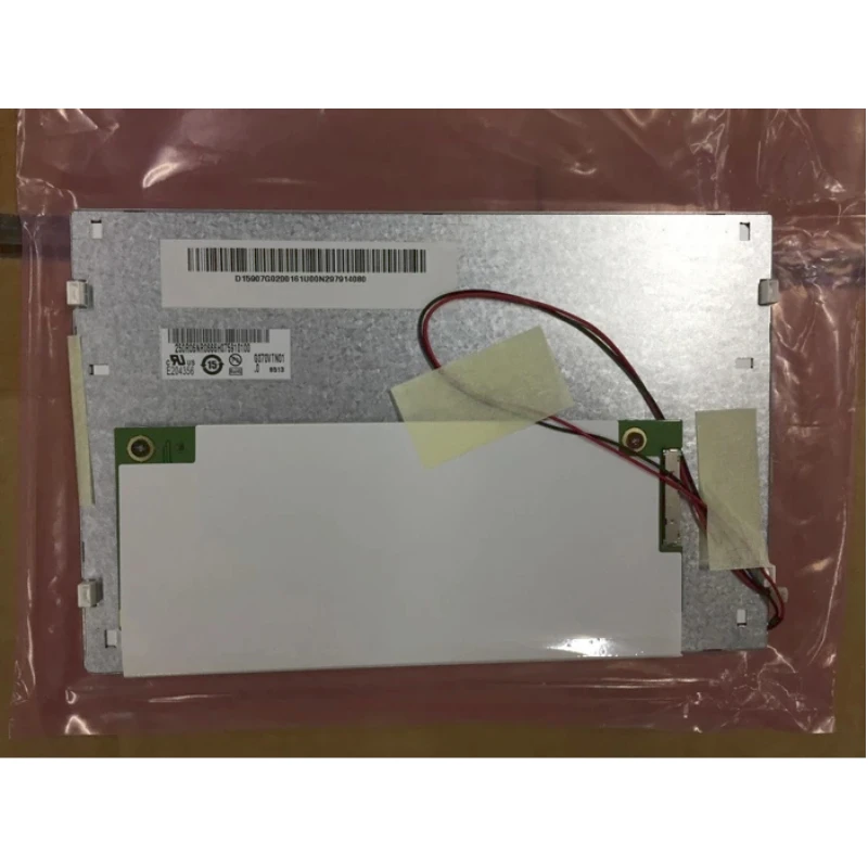 Original AUO 7-inch industrial screen G070VTN01.0 LCD screen