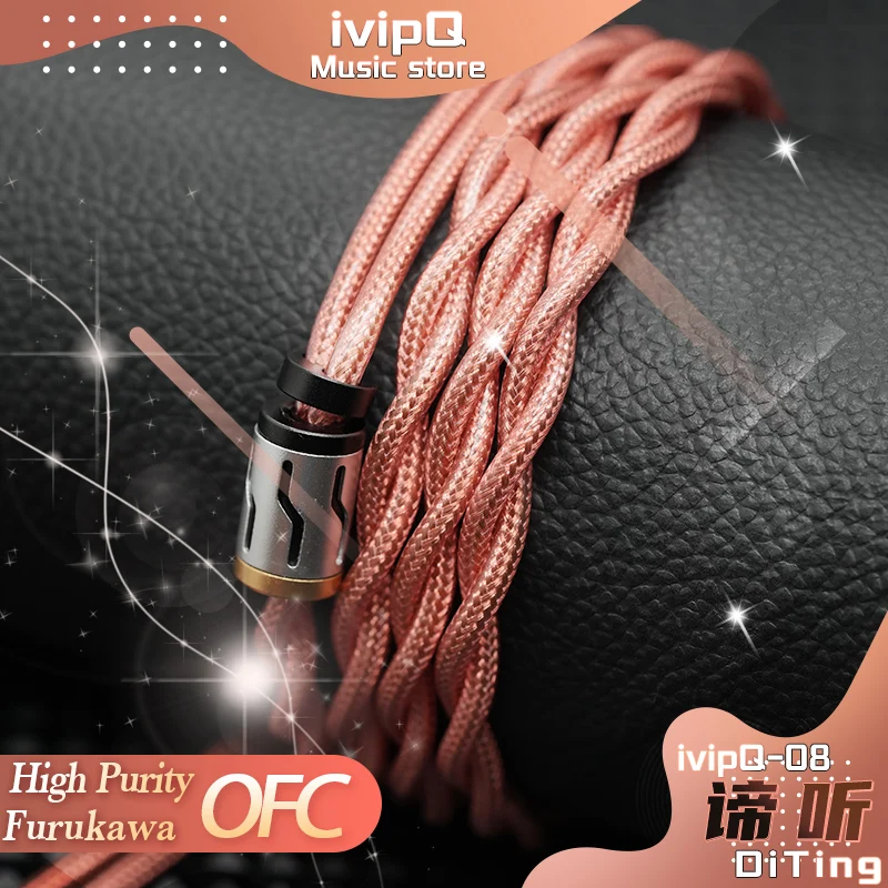 ivipQ-08 DiTing 18AWG Furukawa اليابان المستوردة ثلاث طبقات محمية المزدوجة النحاس الهجين OFC + OCC سماعة كابل 3.5/4.4 مللي متر 2Pin MMCX