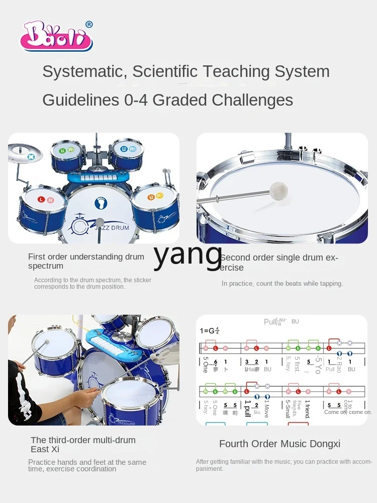 CX mainan anak-anak, CX Drum Kit pemula, mainan anak-anak, Jazz, Drum anak usia 3 tahun, instrumen musik Drum bayi