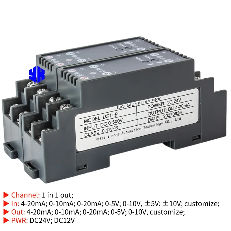 

0-10v 4-20mA Signal Converter Isolator Current Transducer Din Rail Mounting Convert 0-5V 0- 1A Signal Converter