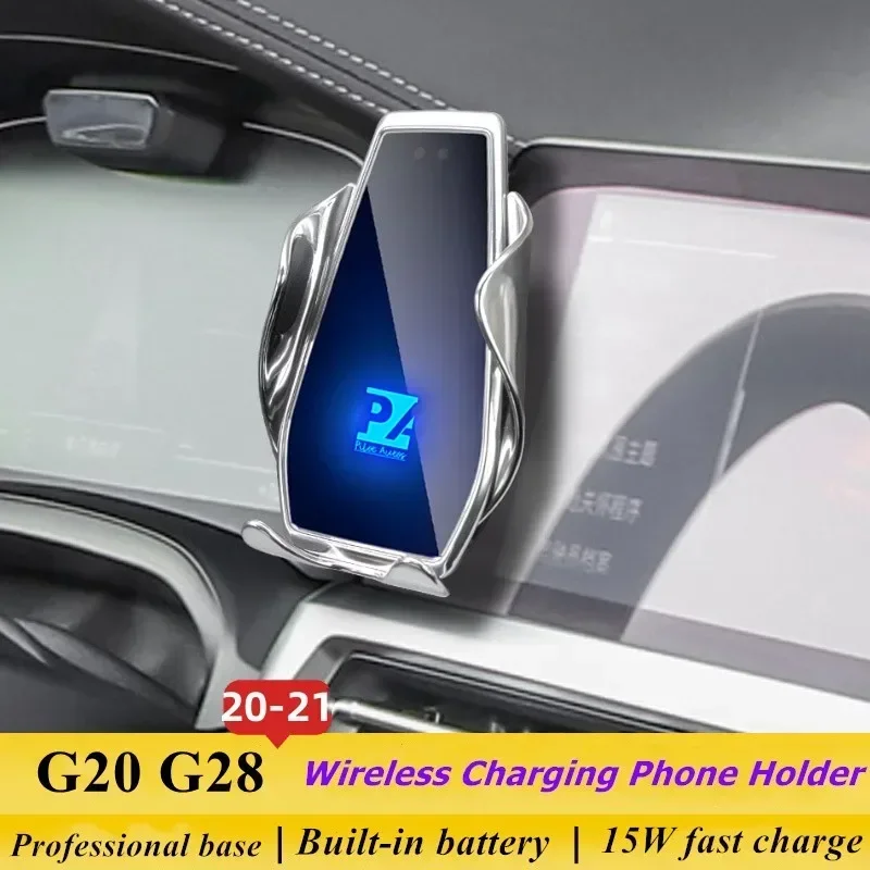 

2020-2021 For BMW 3 Series G20 G21 G28 Phone Holder Wireless Charger Car Mobile Phones Mount Navigation Bracket GPS Support