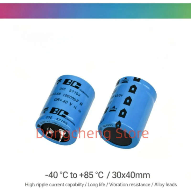 2PCS/LOT 100％ New Original BC 056 10000μF 40V Large Reservoir Audio Filter Electrolytic Capacitor 30X40MM