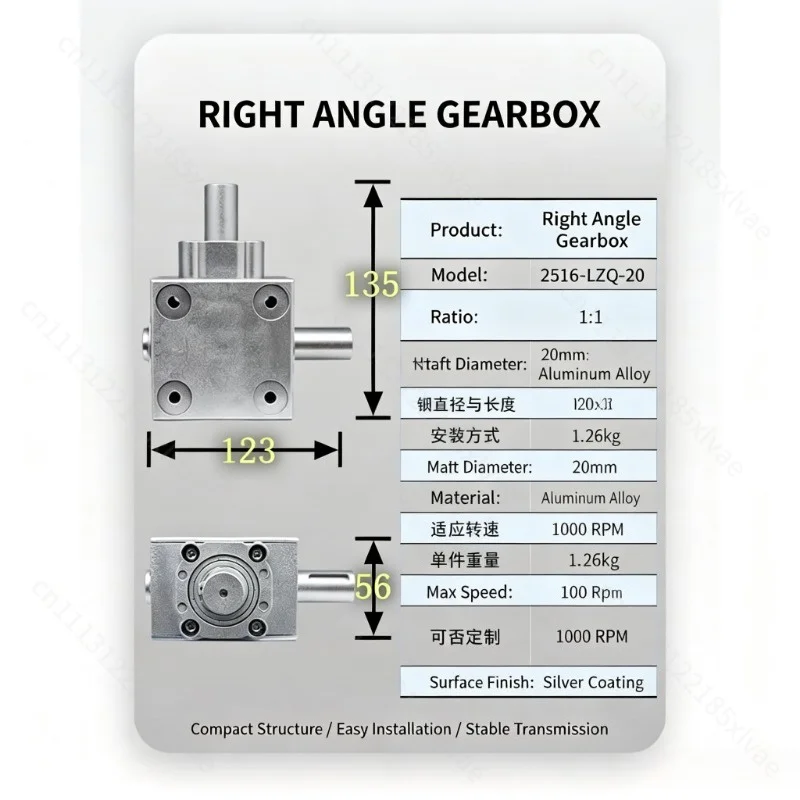 For 2.5 Module 16 Teeth Right Angle Steering Reducer, T-Type 3 Output Shaft 90 Degree Reverse Gearbox