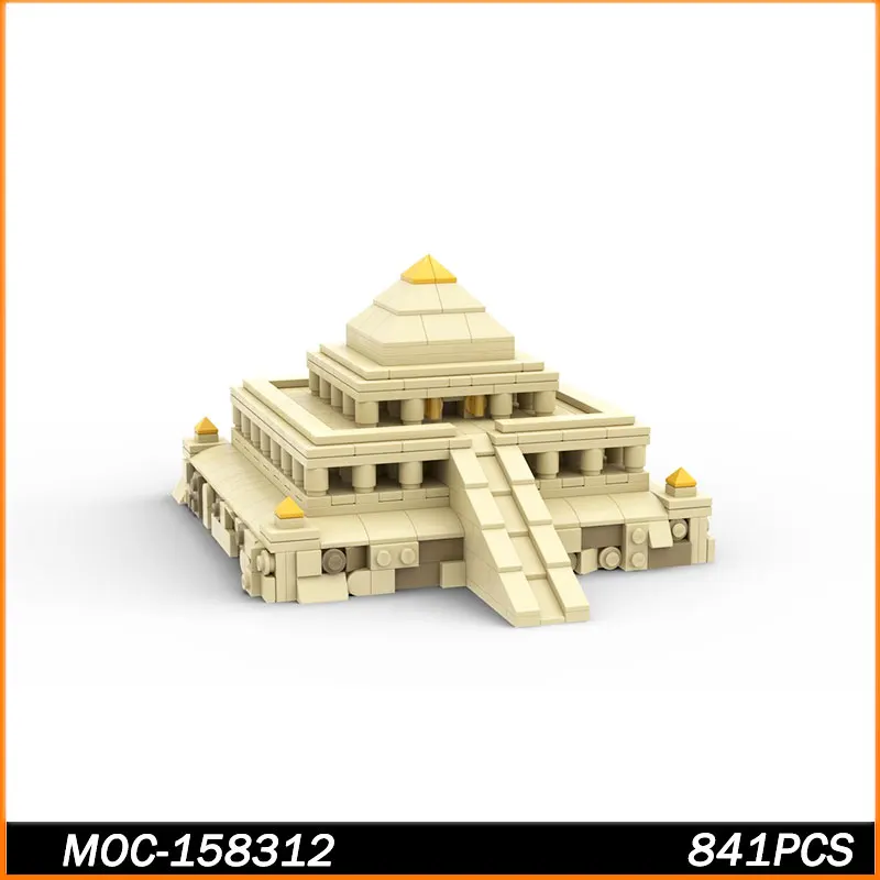MOC اللبنات عرض الشارع سلسلة القرون الوسطى قلعة الهرم معبد لتقوم بها بنفسك نموذج الطوب لغز اللعب هدايا عيد الميلاد 841 قطعة #1