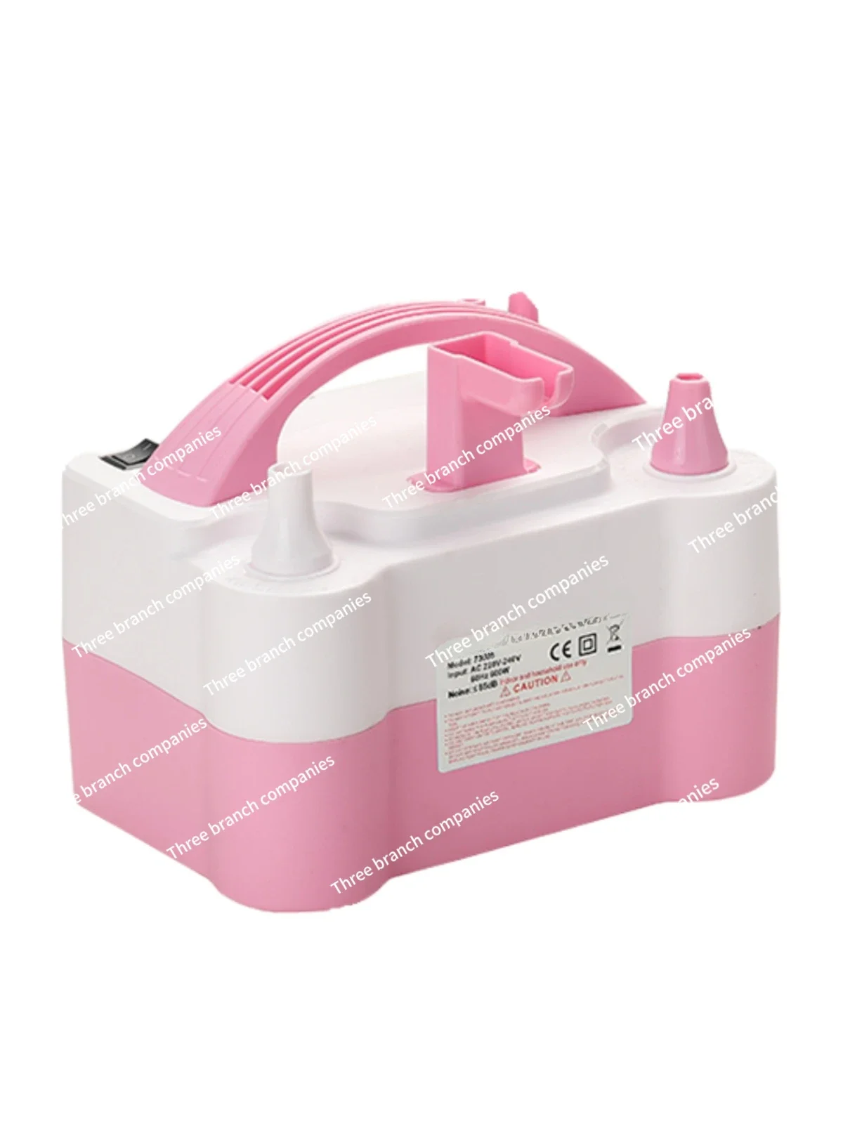 Double-hole balloon electric air pump, air pump, pump, wedding supplies, festival tools, fast inflation