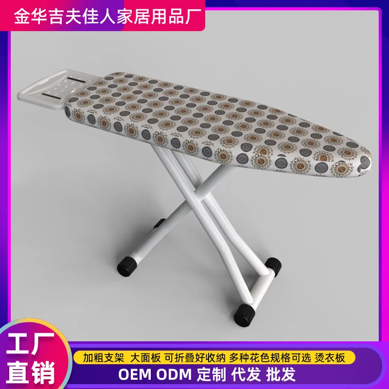 

Высококачественная белая складная гладильная доска для дома с подставкой для утюга и электрической гладильной доской-столом
