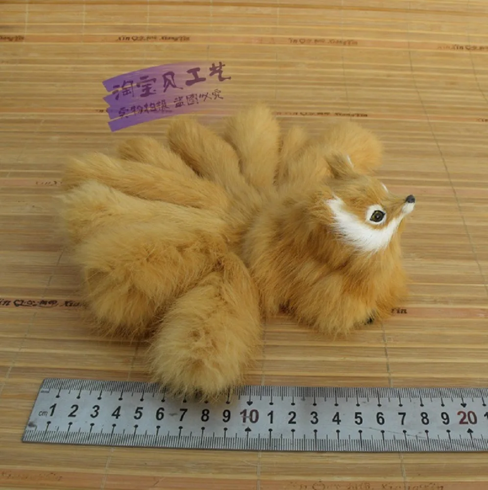 new simulation small fox toy lovely yellow nine-tails fox doll gift about 20x8cm